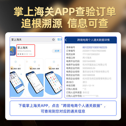 官方澳洲可瑞康牛奶粉1段金装a2一段奶粉新西兰进口婴儿奶粉0-6月 - 图1
