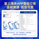 Официальный Австралия импортировал Wyeth 4 S26 Gold Milk Powder 900G Новозеландское детское молоко порошок молока можно приобрести 3