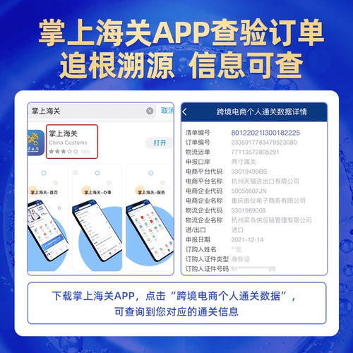 Официальный Австралия импортировал Wyeth 4 S26 Gold Milk Powder 900G Новозеландское детское молоко порошок молока можно приобрести 3