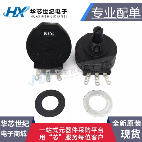 RV28P-B102 电焊机单联旋钮电位器 替代WTH118-2W-1K RV28 B102 - 图0