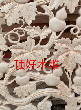 纯手工镂空玄关隔断东阳木雕
