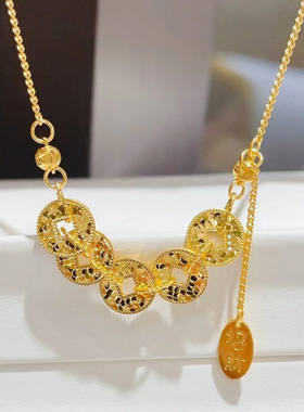 CNC精工碎冰冰五帝币项链女手链金光闪闪新中式2025爆款直播货源