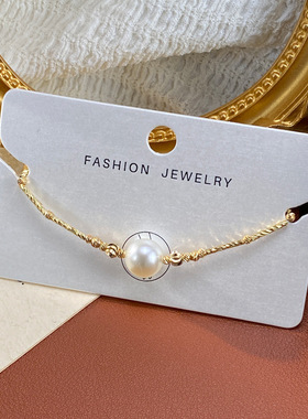 日韩气质简约金属珍珠手链女个性轻奢独特温柔百搭设计感手饰批发