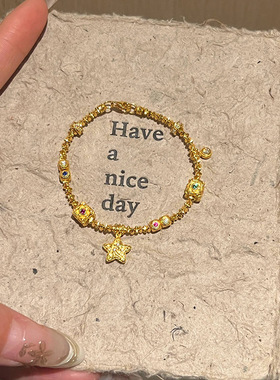 小红书新款金色星星手链轻奢时尚潮流高颜值爆款设计个性小众饰品