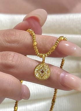 小红书同款爆闪碎金铜钱手链国潮新中式碎冰冰金钱币小金珠手串女