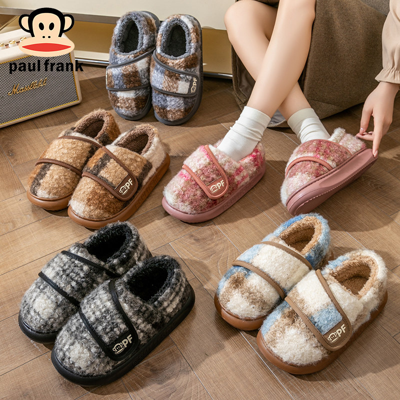 大嘴猴棉拖鞋新款秋冬季女包跟月子鞋加厚保暖居家情侣毛毛棉鞋男,淘宝优惠券,粉丝福利购,淘宝优惠卷