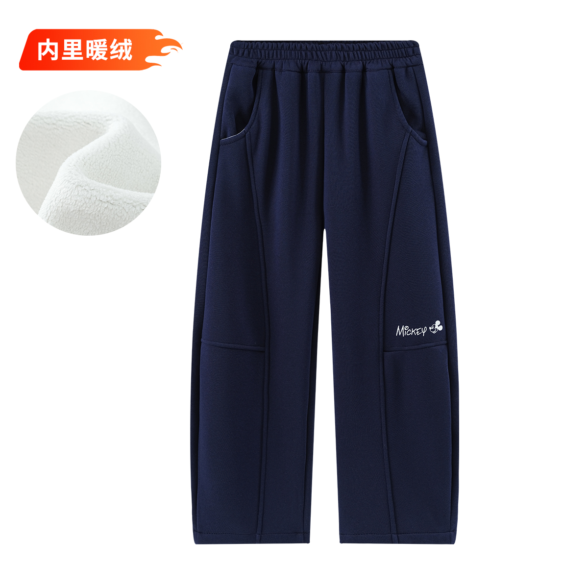 迪士尼童装女童加绒长裤中大童休闲加厚裤儿童阔腿裤子秋冬新品 - 图3