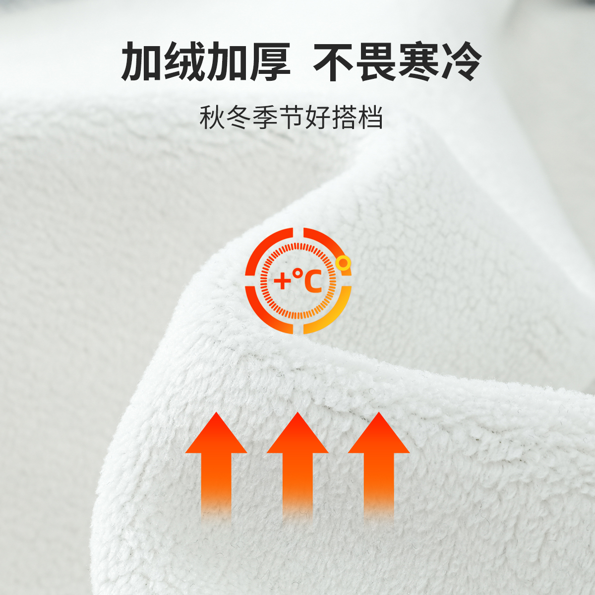 迪士尼童装女童加绒长裤中大童休闲加厚裤儿童阔腿裤子秋冬新品 - 图1