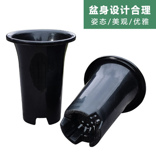 5/10个绿兰加厚塑料兰花专用盆高育苗花卉盆多肉兰草盆控根吊挂盆 - 图2