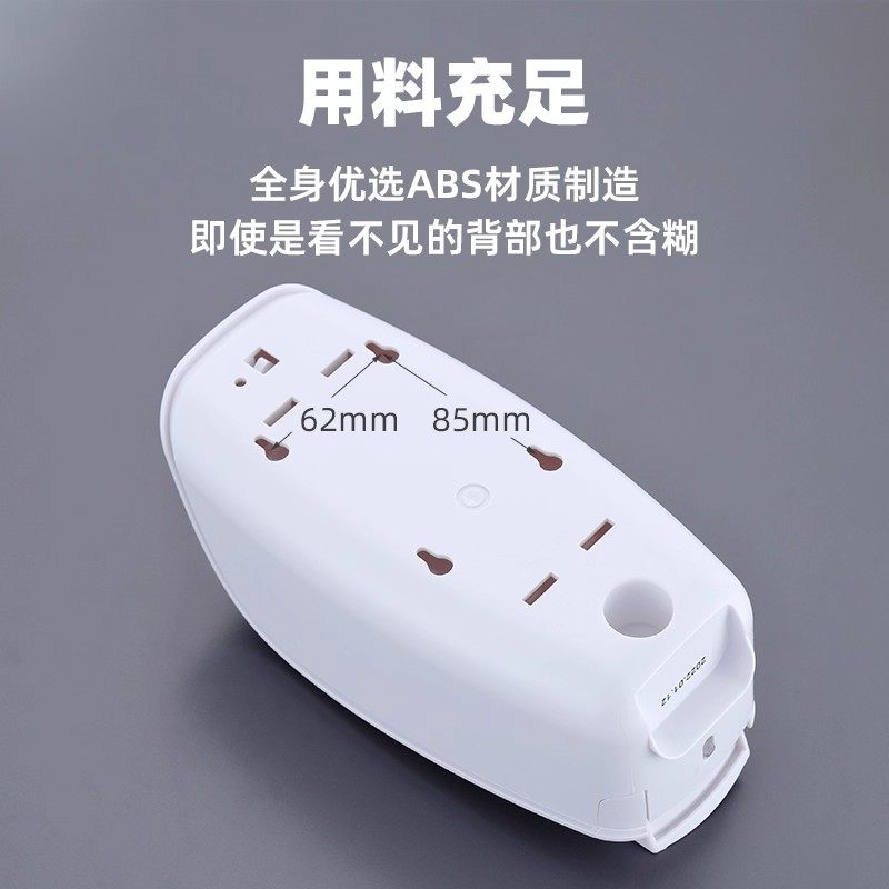 瑞沃洗手液按压瓶皂液器家用壁挂式免打孔洗洁精机挂壁器酒店商用,淘宝优惠券,粉丝福利购,淘宝优惠卷