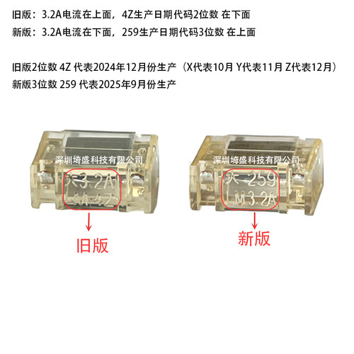 FUSE大1A 2A 3.2A 5ALM日本大东保险丝适用于FANUC发那科系统数控 - 图0