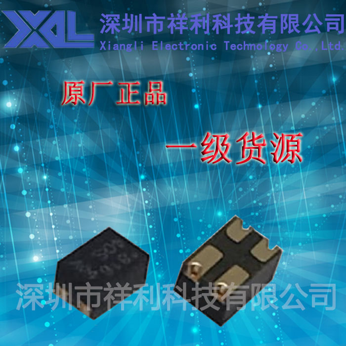 GD32F103RCT6 GD32F103RC封装LQFP-64【供应ST单片机】一级货源 - 图2