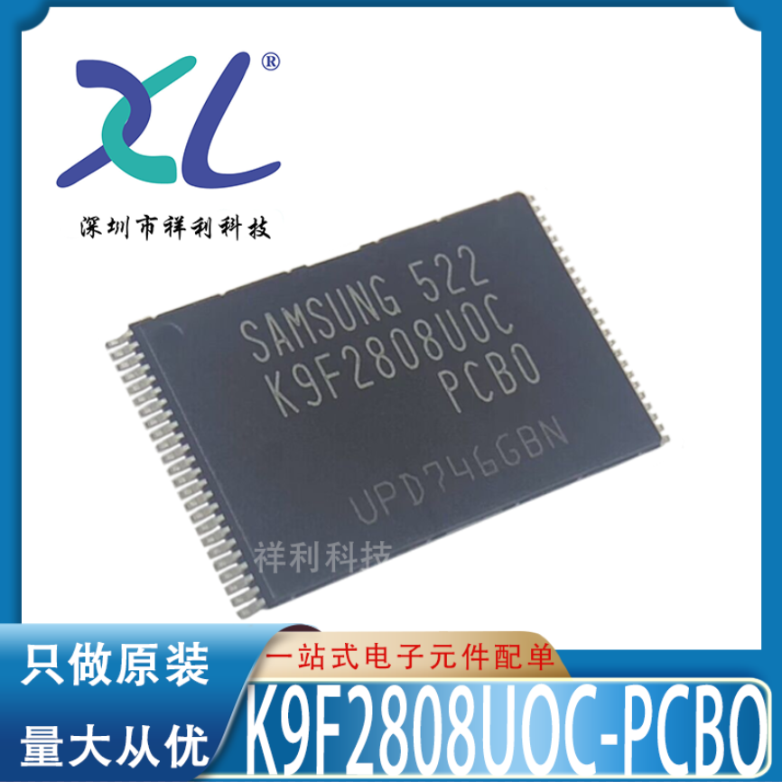 CT3041(S)(T1) CT3041S CT3041【供应CTMICRO隔离器】全新原装 - 图0