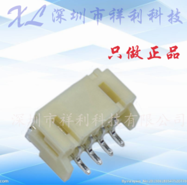 HK32F030MF4P6 STM8S003F3P6 N76E003AT20【微控制器】全新原装 - 图0