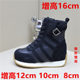 隐形增高12cm德训鞋女2025冬加绒小个子10cm休闲高帮棉鞋8cm短靴