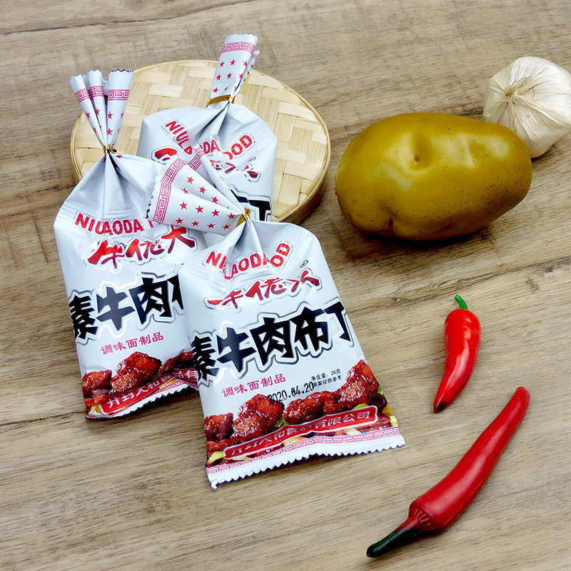 牛肉布丁麻辣条小零食80后儿时回忆小时候怀旧8090大礼包童年素食,淘宝优惠券,粉丝福利购,淘宝优惠卷