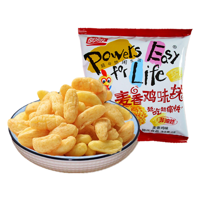 盼盼麦香鸡味块8g*10小包 墨西哥/烧烤牛排味膨化零食品大礼包 - 图3