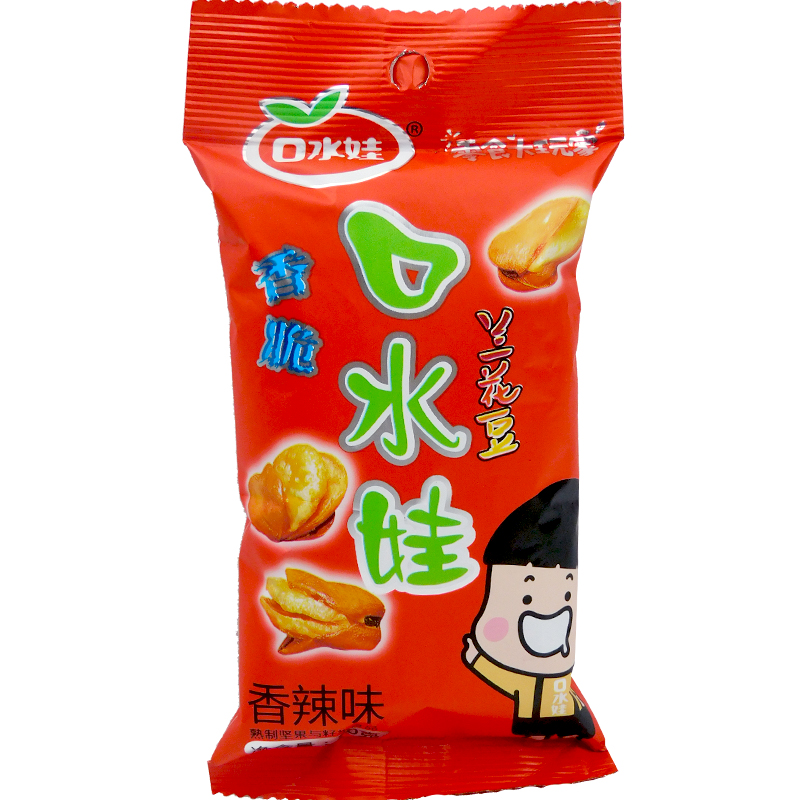 口水娃兰花豆蚕豆胡豆子小零食品吃货小吃办公室休闲炒货特产坚果 - 图3