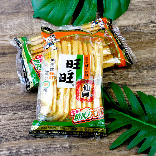 旺旺仙贝袋装52g米饼办公室膨化零食小吃雪饼儿童休闲食品大礼包 - 图1