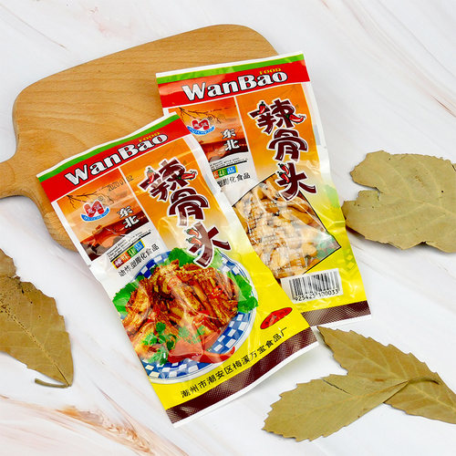 辣骨头小零食80后童年怀旧食品小吃小时候休闲吃货大全各种美食 - 图1
