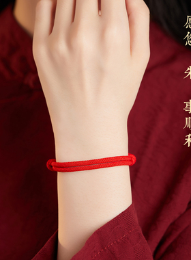 精品米兰手工编织男女情侣手链好