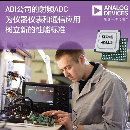 原装进口  BQ2000PWR  询价拍 - 图2