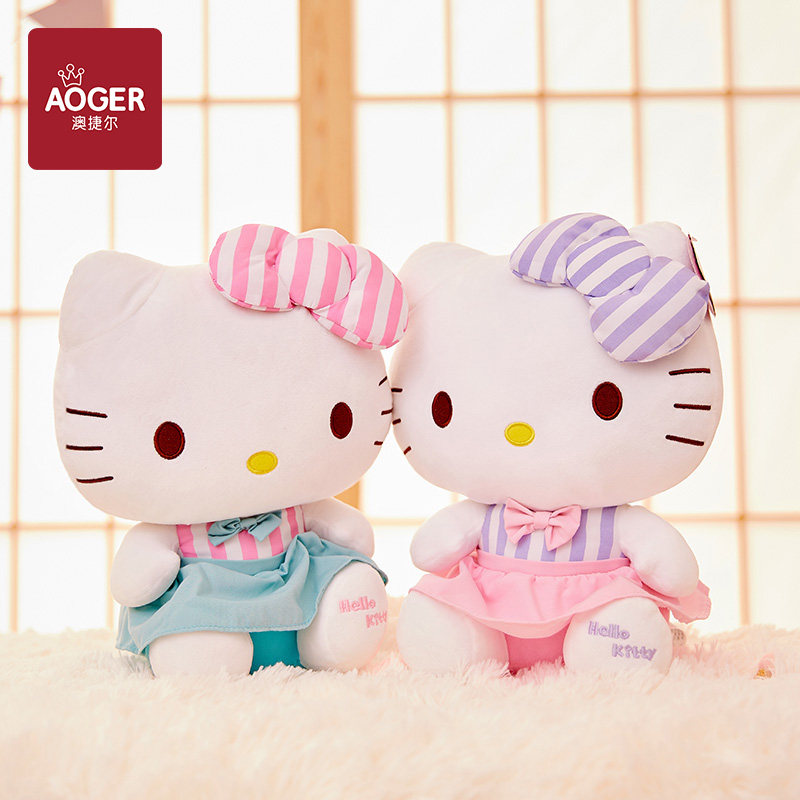 公仔哈喽kitty猫kt猫凯蒂猫女娃娃 aoger澳捷尔玩具毛绒布艺类玩具