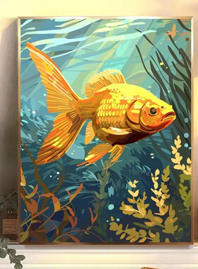 水中鱼系列2数字油画diy填色解压治愈装饰画喷绘打印成品挂画
