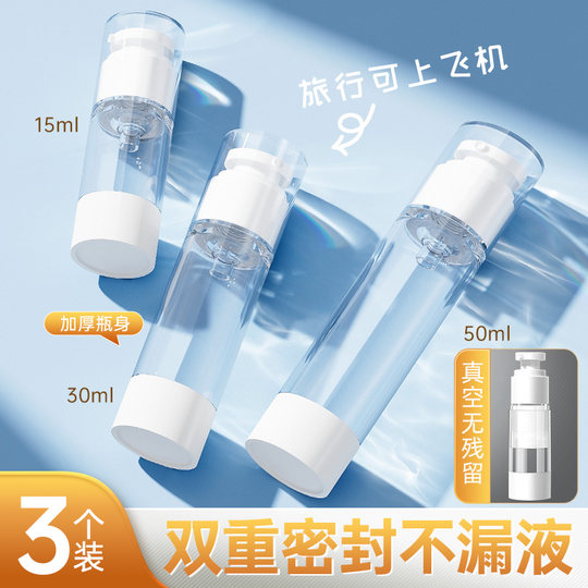 Cosmetics dispensing bottle travel set