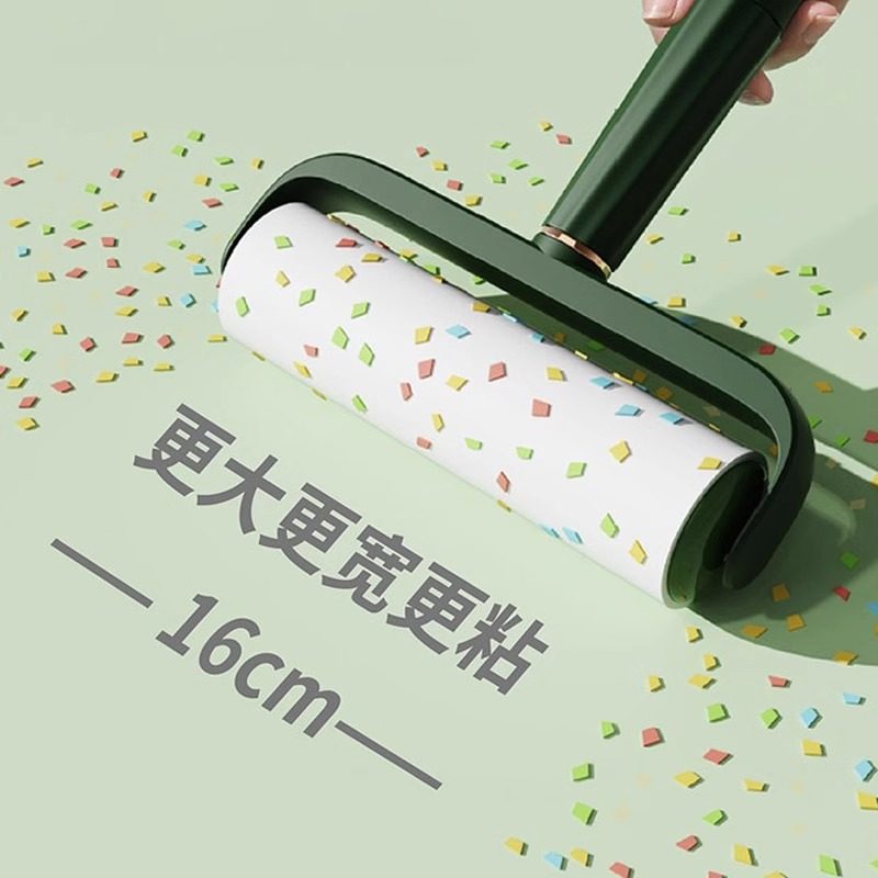 粘毛器滚筒24cm滚刷大号衣服床上除尘去毛神器可撕式替换纸沾毛发,淘宝优惠券,粉丝福利购,淘宝优惠卷