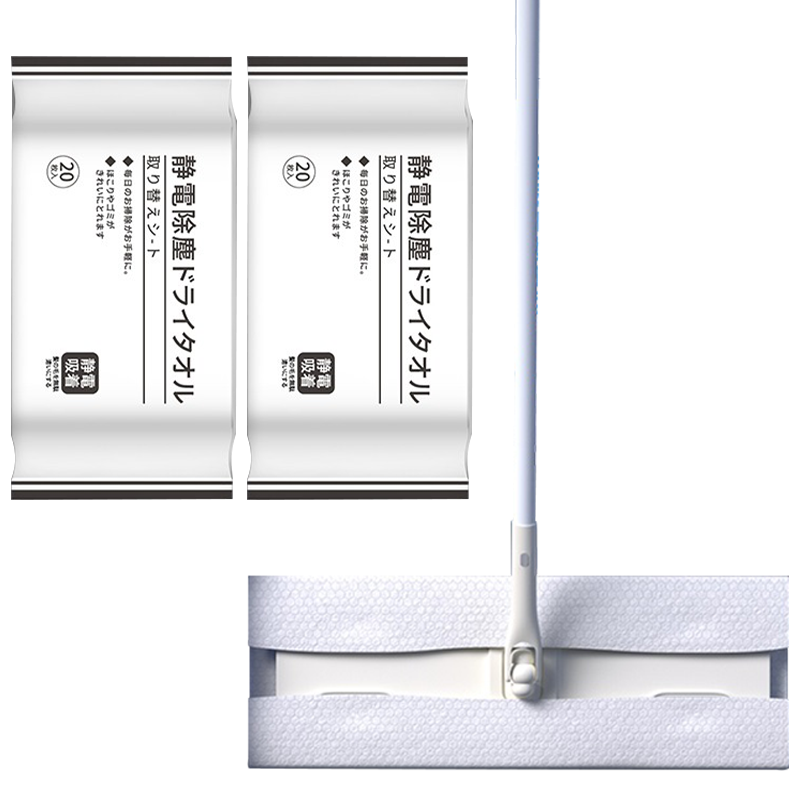 静电除尘纸一次性免洗平板拖把布拖地干巾清洁纸地板湿巾吸尘加厚,淘宝优惠券,粉丝福利购,淘宝优惠卷