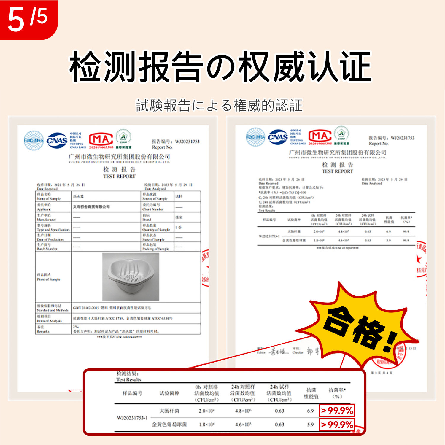 洗菜盆沥水篮家用厨房多层洗水果滤水可叠加菜篮子新款网筛子加厚,淘宝优惠券,粉丝福利购,淘宝优惠卷