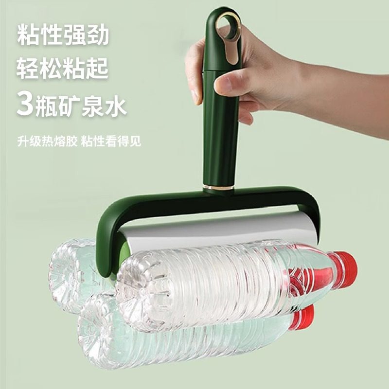 粘毛器滚筒24cm滚刷大号衣服床上除尘去毛神器可撕式替换纸沾毛发,淘宝优惠券,粉丝福利购,淘宝优惠卷