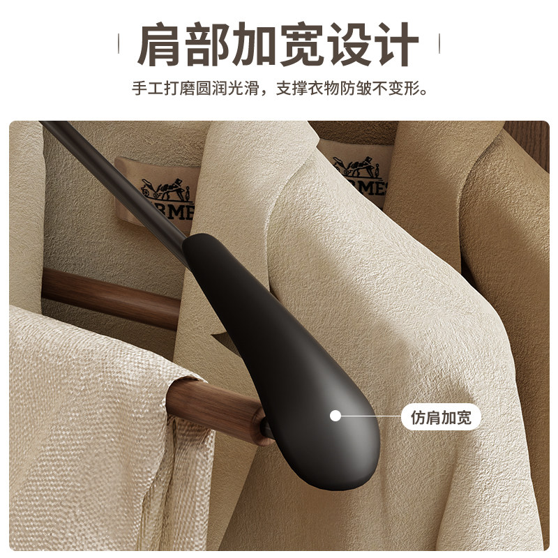 高端实木铁艺宽肩大衣架衣撑子轻奢高级衣柜衣帽间专用木质晾衣挂,淘宝优惠券,粉丝福利购,淘宝优惠卷