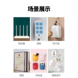 Свободно бороться с Мать Конфуций Мощные Само -Адгезивные Волшебные наклейки, гелевая адгезия, крюк, прозрачный клей, крюк