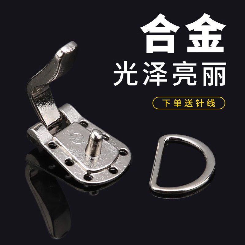 貂皮大衣专用扣子高端时尚水貂皮草裘皮纽扣按扣挂钩隐形暗扣金属,淘宝优惠券,粉丝福利购,淘宝优惠卷