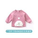 Мультфильма вышиваная наклейка для детской милая одежда пронзительно пронзительно модные патч патч патч патч сумки для ремонта рисунки