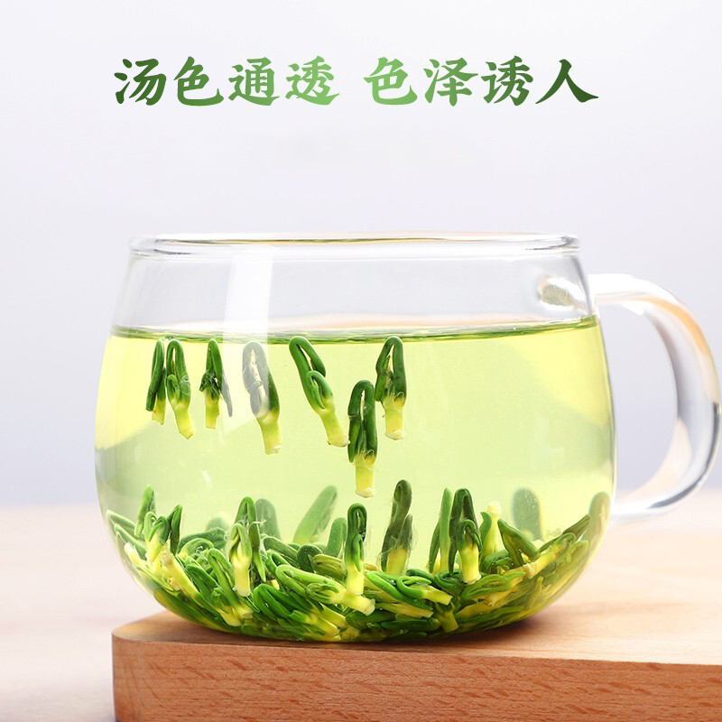 莲子心淡竹叶正品旗舰店莲子芯茶新货莲芯江西广昌绞股蓝金银花茶 - 图1