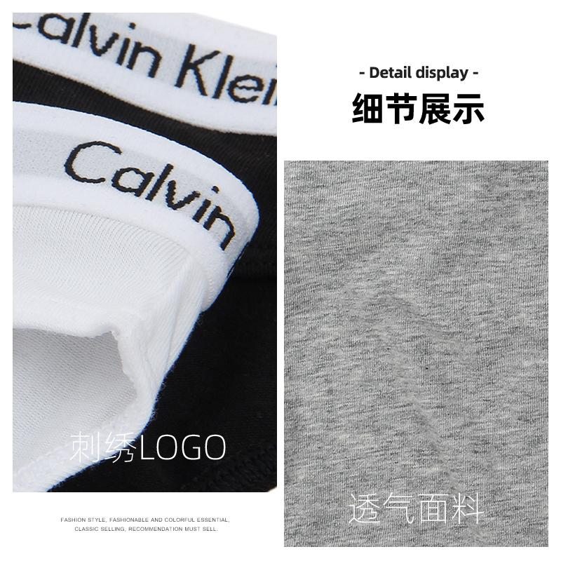 Calvin Klein/凯文克莱CK内裤女装舒适透气抗菌三角裤短裤女3条装