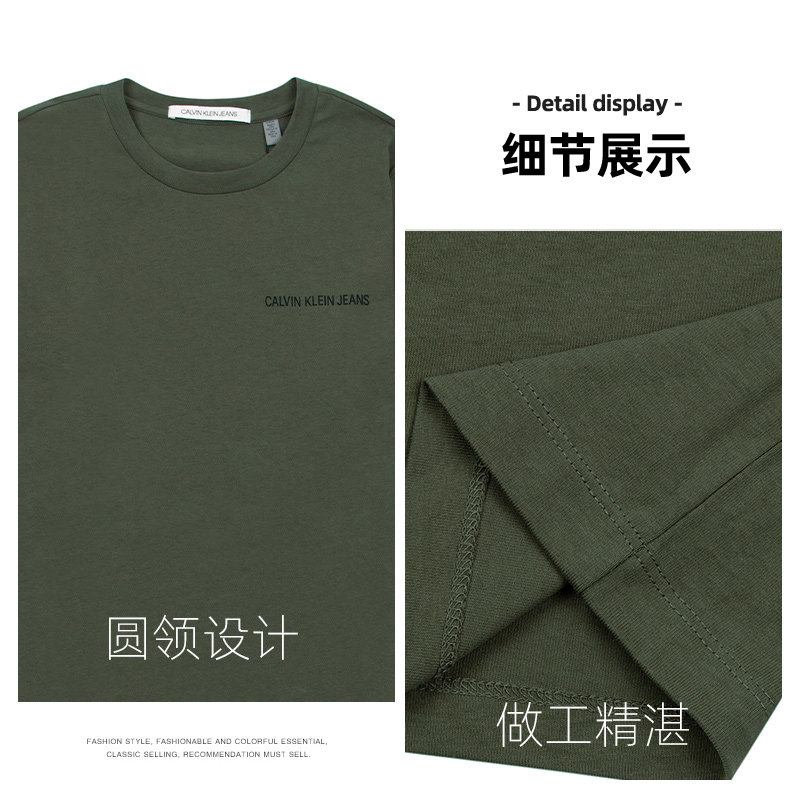 calvin klein新款ck男装男士打底衫 美购海外T恤