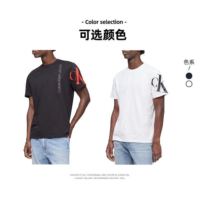 calvin klein /凯文克莱夏新款t恤 美购海外T恤