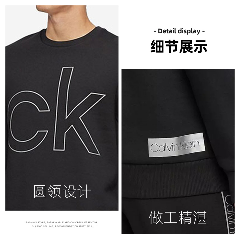 calvin klein /凯文克莱男装男卫衣 美购海外卫衣