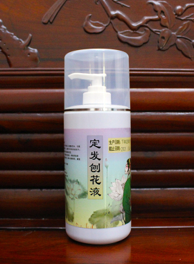 榆树皮刨花天然护发工具