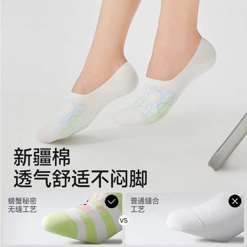 螃蟹秘密船袜女夏季薄款袜子吸汗透气运动不掉跟浅口短袜隐形袜