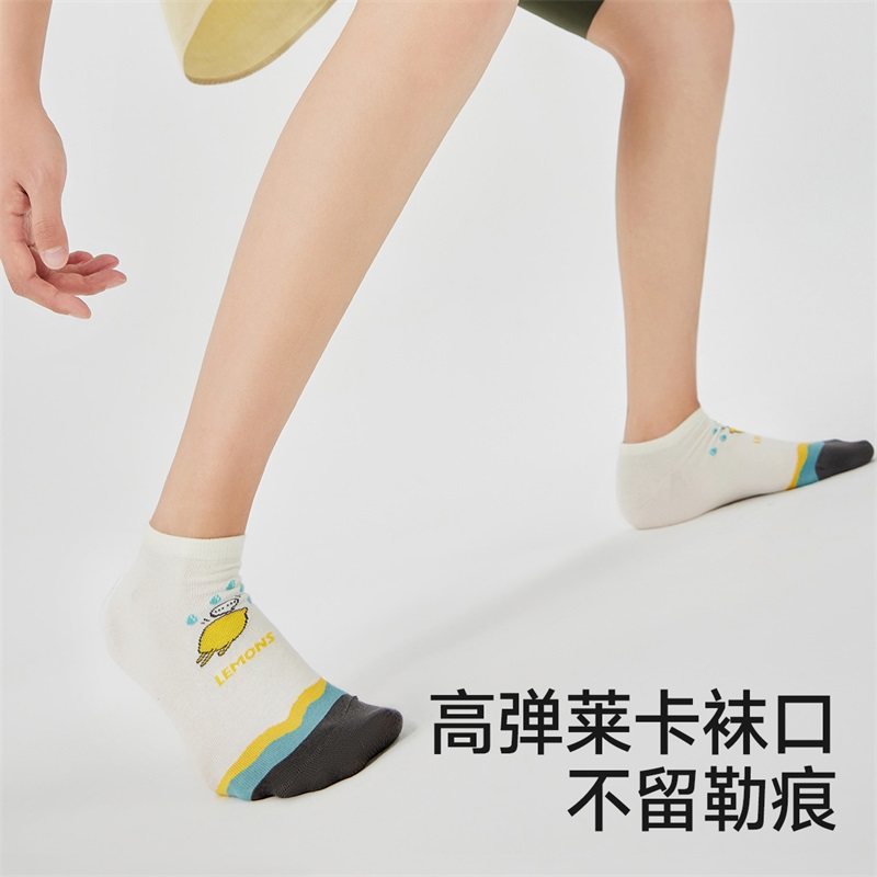 螃蟹秘密袜子女短袜浅口女秋冬运动可爱新款薄不掉跟隐形袜船袜,淘宝优惠券,粉丝福利购,淘宝优惠卷