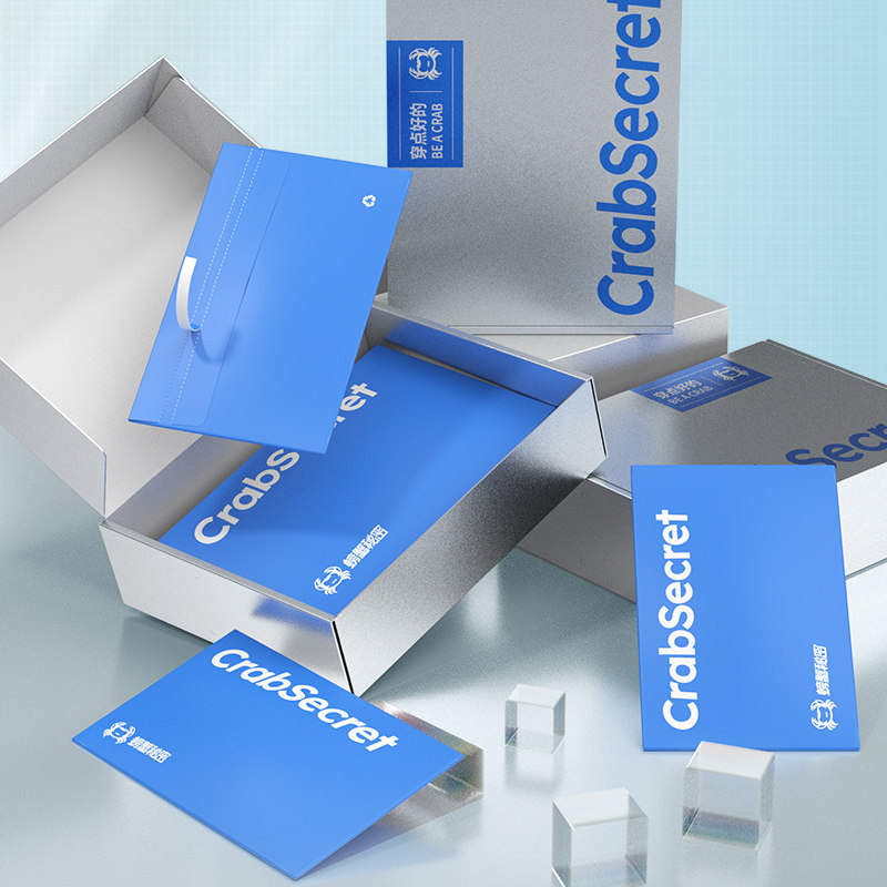 螃蟹秘密男士无尺码3.0轻薄内裤 螃蟹秘密内衣男平角内裤