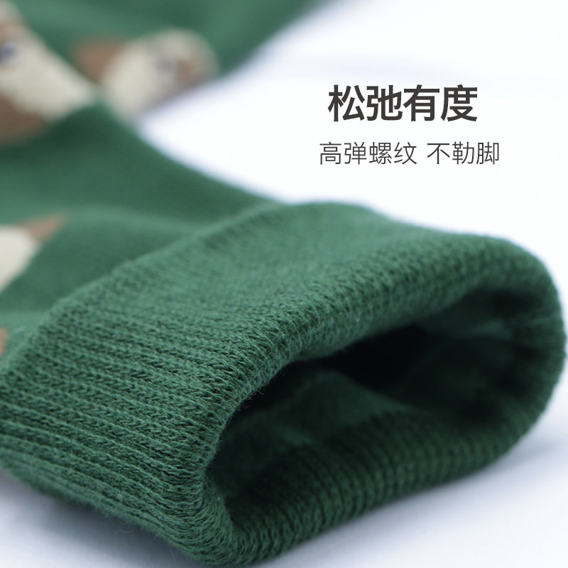 3双装螃蟹秘密男女中筒日系潮棉袜 螃蟹秘密内衣短袜/打底袜/丝袜/美腿袜