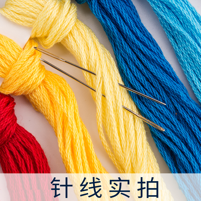 公园春色小件十字绣2025新款绣风景画樱花树满绣客厅走廊小幅挂画