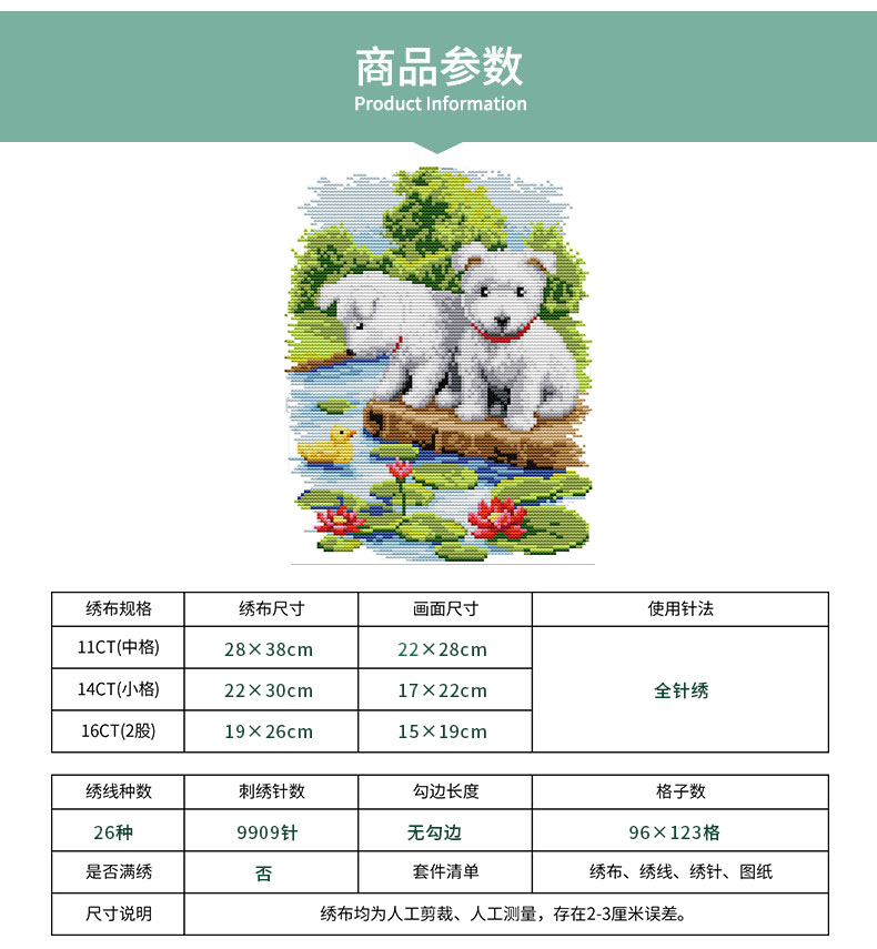 钻石画满钻新款动物卧室小蝠十字绣钻石绣客厅小狗狗图案可爱简单