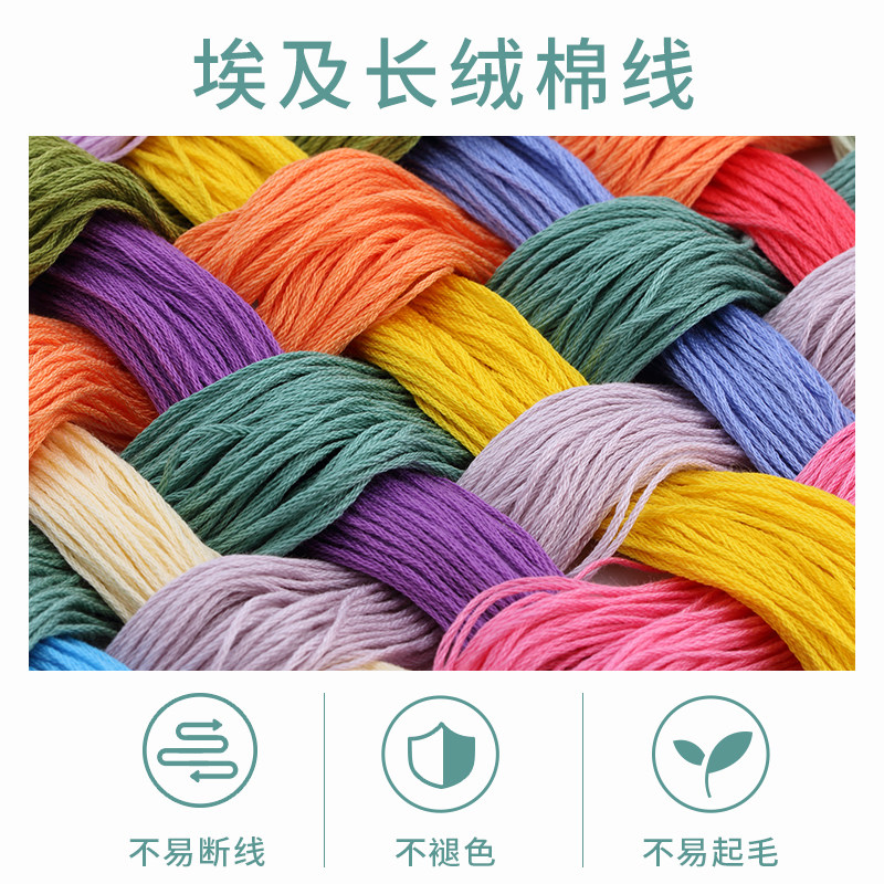 爱情十字绣手牵手浪漫婚礼现代简约刺绣自己绣手工2026新款绣小幅